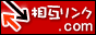 88X32.GIF - 2,299BYTES